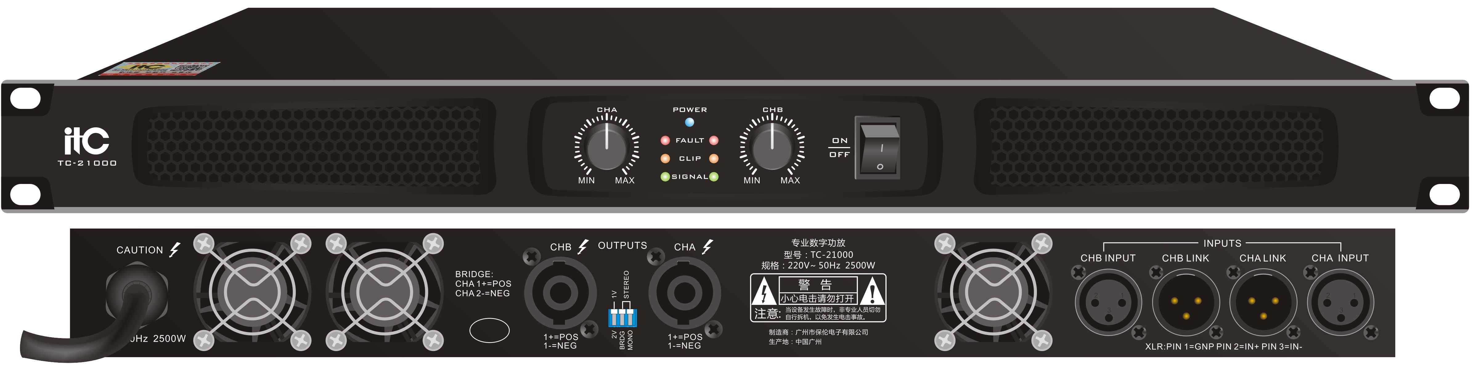 ITC TC-21000 2-канальный усилитель, 2х1000W / 8 Ом