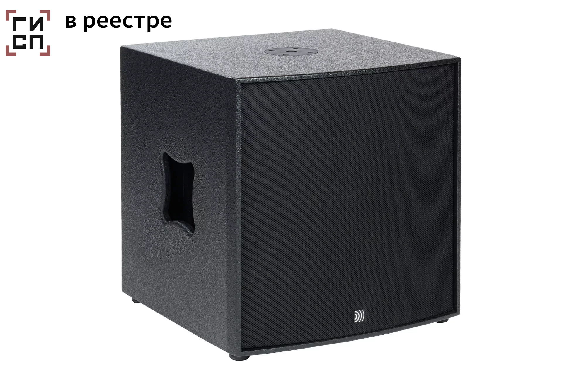 Сабвуфер DS Proaudio CX S15