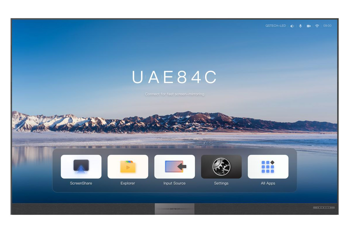 Светодиодный экран All-in-One QSTech xWall-III 13512