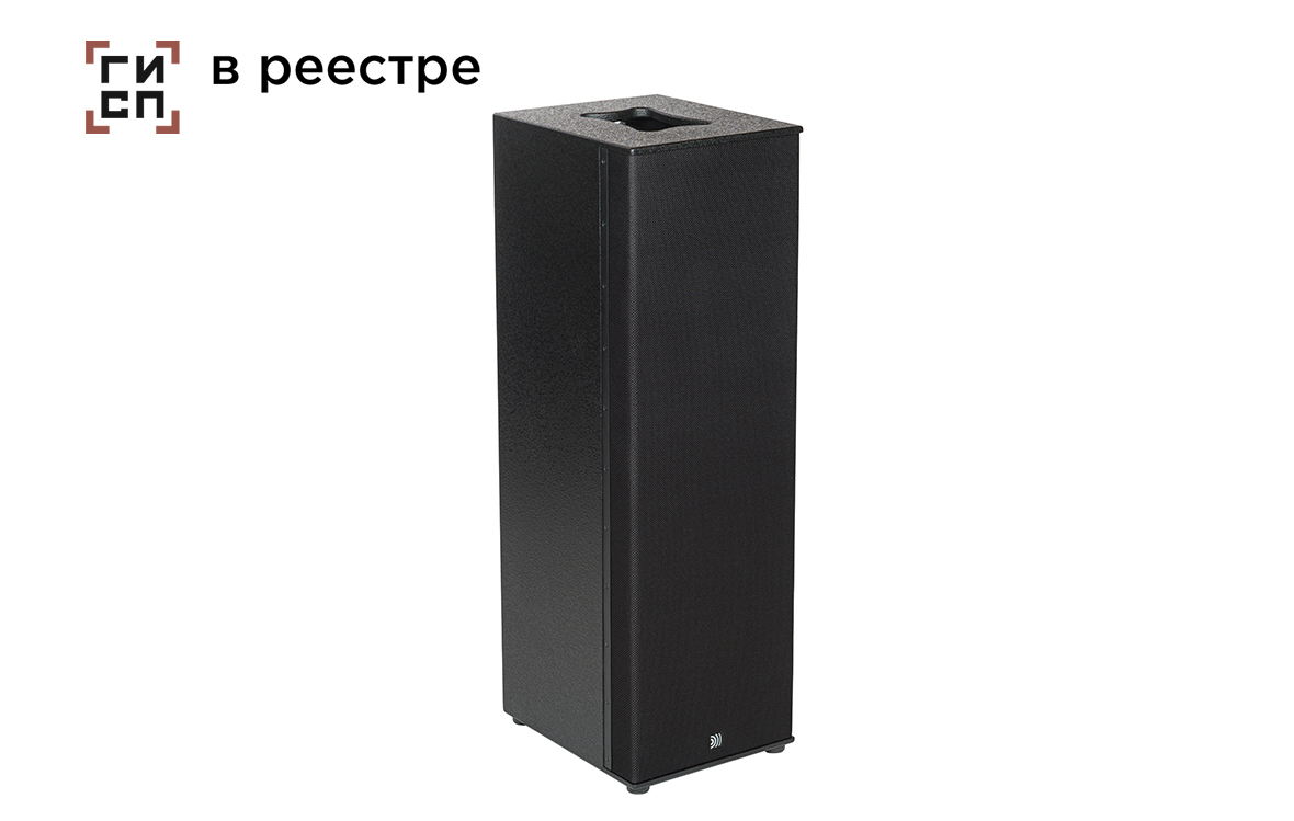 Сабвуфер DS Proaudio PLR SUB